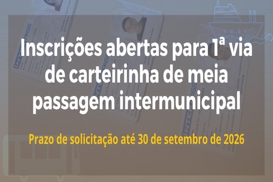 Solicitação poderá ser feita até 30 de setembro.